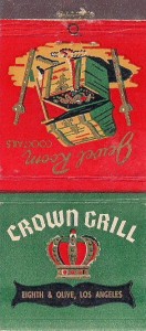 crown_grill_1